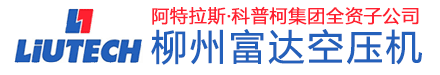柳州K8凯发(中国)总代理商-中山顺力